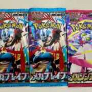 ヒメ日記 2025/08/11 17:52 投稿 白瀬奈美 ローテンブルク