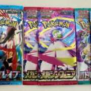 ヒメ日記 2025/08/12 16:13 投稿 白瀬奈美 ローテンブルク