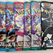 ヒメ日記 2025/08/13 17:09 投稿 白瀬奈美 ローテンブルク