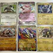 ヒメ日記 2025/08/17 19:59 投稿 白瀬奈美 ローテンブルク