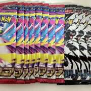 ヒメ日記 2025/08/18 20:33 投稿 白瀬奈美 ローテンブルク