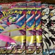 ヒメ日記 2025/08/19 20:38 投稿 白瀬奈美 ローテンブルク