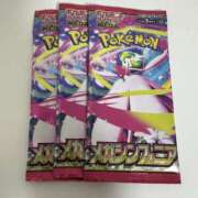 ヒメ日記 2025/08/22 19:44 投稿 白瀬奈美 ローテンブルク