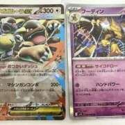 ヒメ日記 2025/08/22 23:28 投稿 白瀬奈美 ローテンブルク