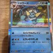 ヒメ日記 2025/08/25 22:30 投稿 白瀬奈美 ローテンブルク