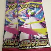 ヒメ日記 2025/08/28 12:16 投稿 白瀬奈美 ローテンブルク