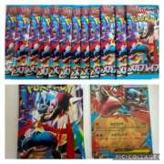 ヒメ日記 2025/08/29 21:51 投稿 白瀬奈美 ローテンブルク