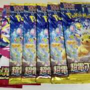 ヒメ日記 2025/09/01 20:09 投稿 白瀬奈美 ローテンブルク