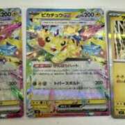 ヒメ日記 2025/09/01 21:23 投稿 白瀬奈美 ローテンブルク