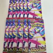 ヒメ日記 2025/09/02 17:01 投稿 白瀬奈美 ローテンブルク