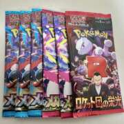 ヒメ日記 2025/09/03 23:40 投稿 白瀬奈美 ローテンブルク