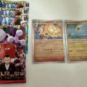 ヒメ日記 2025/09/04 00:11 投稿 白瀬奈美 ローテンブルク