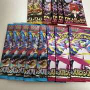 ヒメ日記 2025/09/05 20:12 投稿 白瀬奈美 ローテンブルク