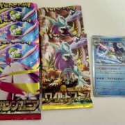 ヒメ日記 2025/09/05 21:03 投稿 白瀬奈美 ローテンブルク