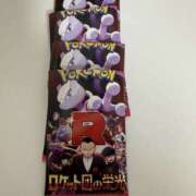 ヒメ日記 2025/09/06 08:03 投稿 白瀬奈美 ローテンブルク