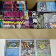 ヒメ日記 2025/09/06 11:47 投稿 白瀬奈美 ローテンブルク