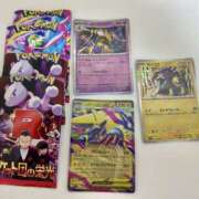 ヒメ日記 2025/09/09 16:13 投稿 白瀬奈美 ローテンブルク