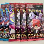 ヒメ日記 2025/09/09 19:41 投稿 白瀬奈美 ローテンブルク