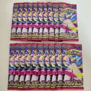 ヒメ日記 2025/09/11 15:38 投稿 白瀬奈美 ローテンブルク