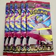 ヒメ日記 2025/09/12 21:19 投稿 白瀬奈美 ローテンブルク