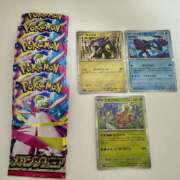 ヒメ日記 2025/09/12 22:10 投稿 白瀬奈美 ローテンブルク