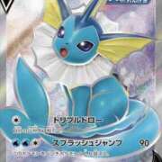 ヒメ日記 2025/09/13 15:24 投稿 白瀬奈美 ローテンブルク