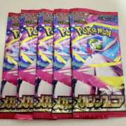 ヒメ日記 2025/09/16 20:23 投稿 白瀬奈美 ローテンブルク