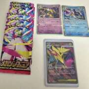 ヒメ日記 2025/09/16 21:20 投稿 白瀬奈美 ローテンブルク