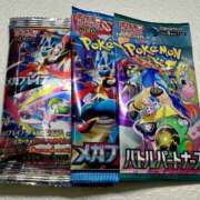 ヒメ日記 2025/09/18 15:33 投稿 白瀬奈美 ローテンブルク