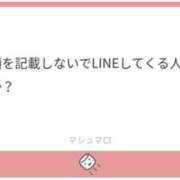 ヒメ日記 2025/09/18 21:40 投稿 白瀬奈美 ローテンブルク