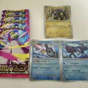 ヒメ日記 2025/09/19 17:59 投稿 白瀬奈美 ローテンブルク