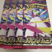 ヒメ日記 2025/09/20 20:16 投稿 白瀬奈美 ローテンブルク