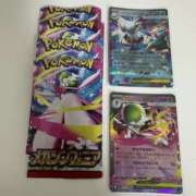 ヒメ日記 2025/09/21 07:23 投稿 白瀬奈美 ローテンブルク