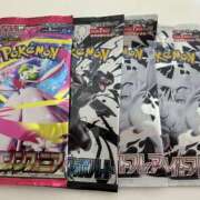 ヒメ日記 2025/09/24 15:02 投稿 白瀬奈美 ローテンブルク