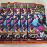 ヒメ日記 2025/09/25 14:55 投稿 白瀬奈美 ローテンブルク