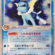 ヒメ日記 2025/09/27 09:35 投稿 白瀬奈美 ローテンブルク