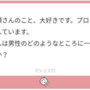 ヒメ日記 2025/09/27 16:38 投稿 白瀬奈美 ローテンブルク