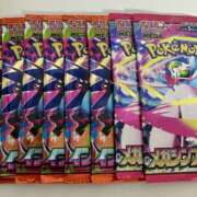 ヒメ日記 2025/09/27 19:26 投稿 白瀬奈美 ローテンブルク