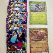 ヒメ日記 2025/09/27 20:44 投稿 白瀬奈美 ローテンブルク