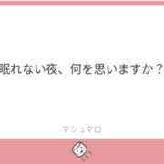 ヒメ日記 2025/09/27 22:37 投稿 白瀬奈美 ローテンブルク