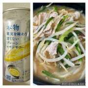 ヒメ日記 2025/09/28 13:04 投稿 白瀬奈美 ローテンブルク