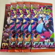 ヒメ日記 2025/09/28 16:02 投稿 白瀬奈美 ローテンブルク