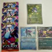 ヒメ日記 2025/09/28 17:18 投稿 白瀬奈美 ローテンブルク