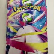 ヒメ日記 2025/09/29 22:43 投稿 白瀬奈美 ローテンブルク