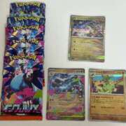 ヒメ日記 2025/10/01 21:56 投稿 白瀬奈美 ローテンブルク