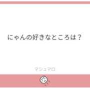 ヒメ日記 2025/10/02 18:47 投稿 白瀬奈美 ローテンブルク