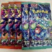 ヒメ日記 2025/10/02 20:39 投稿 白瀬奈美 ローテンブルク