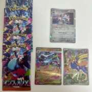 ヒメ日記 2025/10/02 21:56 投稿 白瀬奈美 ローテンブルク