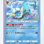 ヒメ日記 2025/10/03 11:02 投稿 白瀬奈美 ローテンブルク