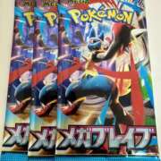 ヒメ日記 2025/10/03 21:55 投稿 白瀬奈美 ローテンブルク